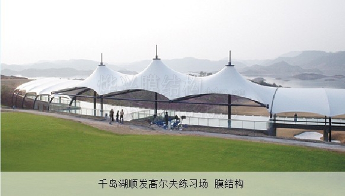 膜結(jié)構(gòu)建筑是“綠色”嗎？