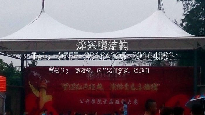 膜結(jié)構(gòu)舞臺(tái)遮陽棚.jpg