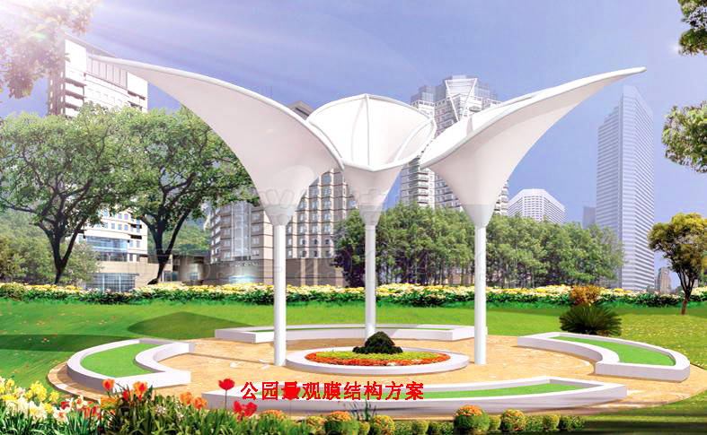 【公園景觀膜結(jié)構(gòu)】花朵造型膜結(jié)構(gòu)小品張拉膜設計
