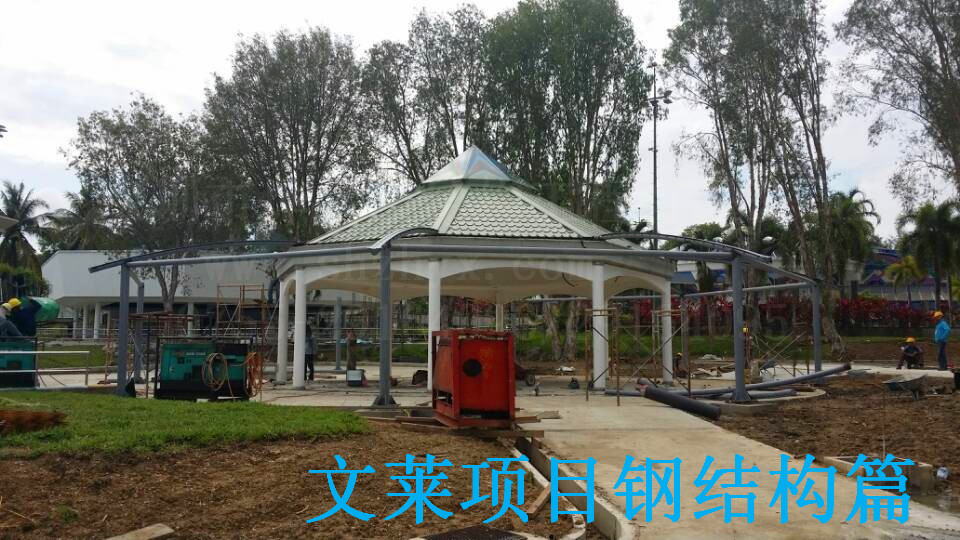 文萊項(xiàng)目鋼結(jié)構(gòu)安裝接近尾聲啦！