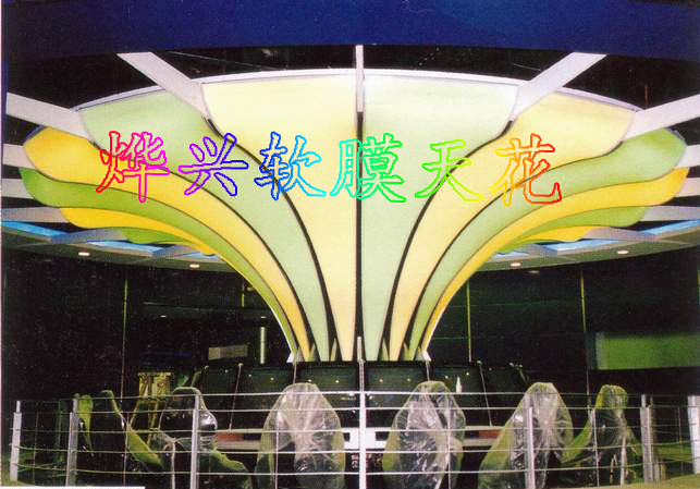 軟膜天花輕松裝新家，元旦燁興保證讓您驚喜