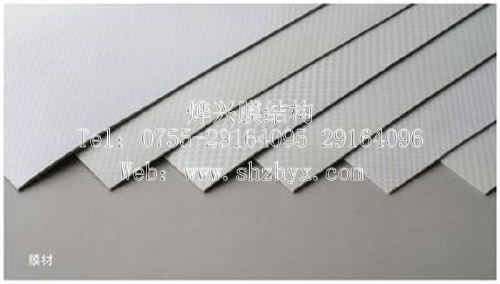 優(yōu)質(zhì)進口膜材料供應——燁興膜結(jié)構(gòu)公司批發(fā)價給你