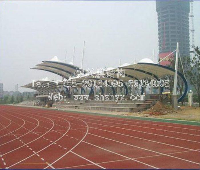 祝賀燁興簽訂貴州樂(lè)灣國(guó)際運(yùn)動(dòng)場(chǎng)膜結(jié)構(gòu)看臺(tái)遮陽(yáng)棚