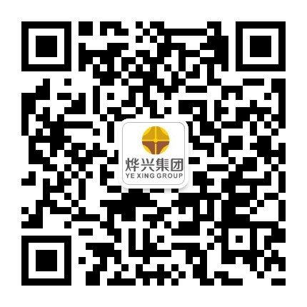燁興膜結(jié)構(gòu)國慶節(jié)、中秋節(jié)放假通知