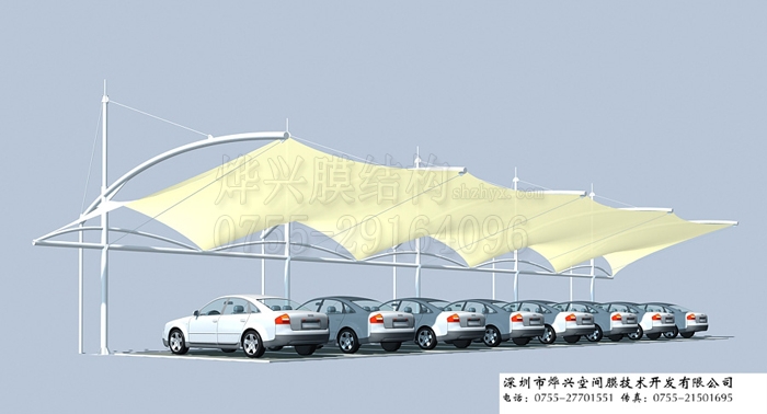 張拉膜結(jié)構(gòu)車(chē)棚.jpg